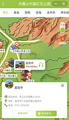 芜湖景区手绘地图智慧导览和语音结合，让景区“活”起来