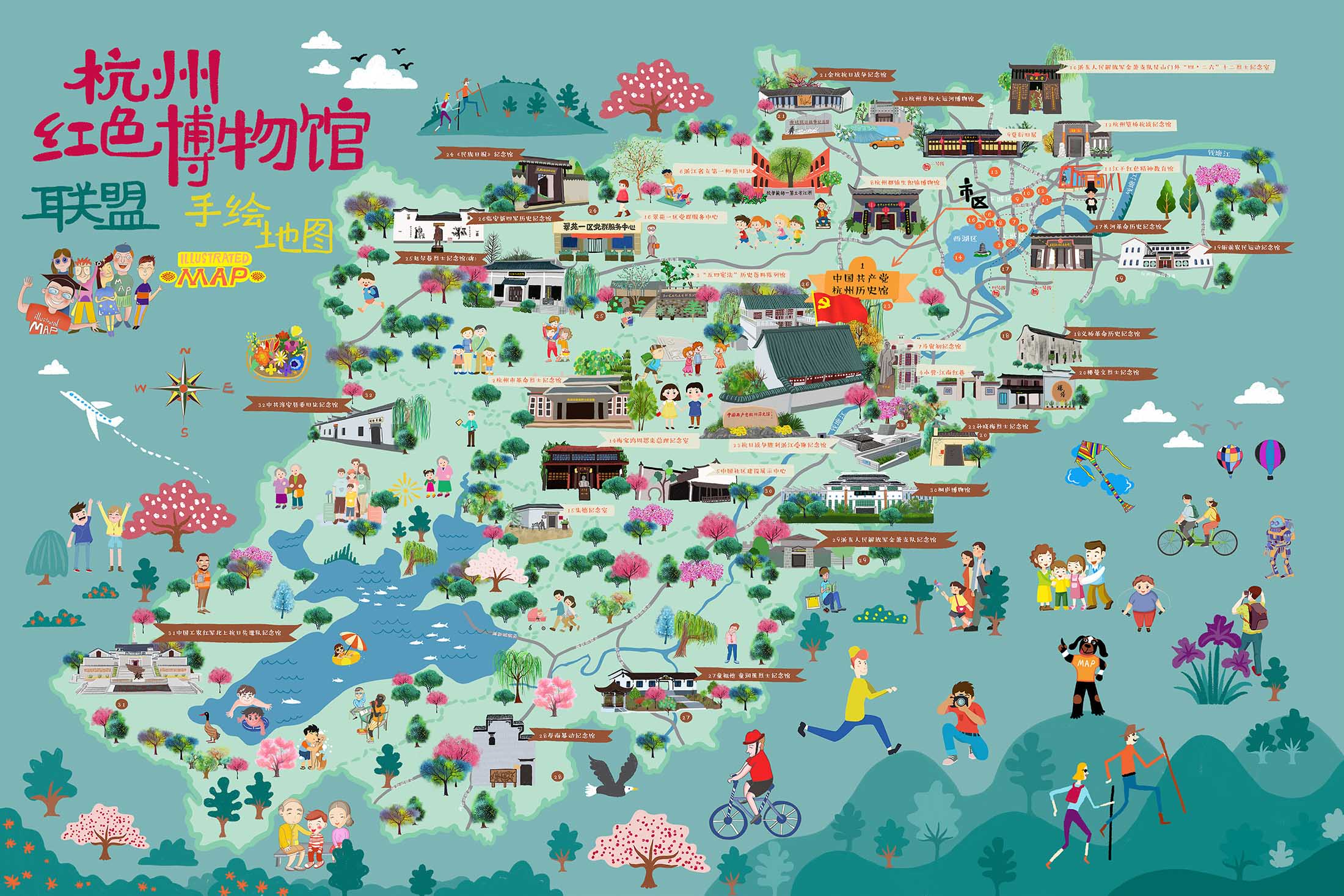 芜湖手绘地图在历史文化街区保护中的作用探讨？